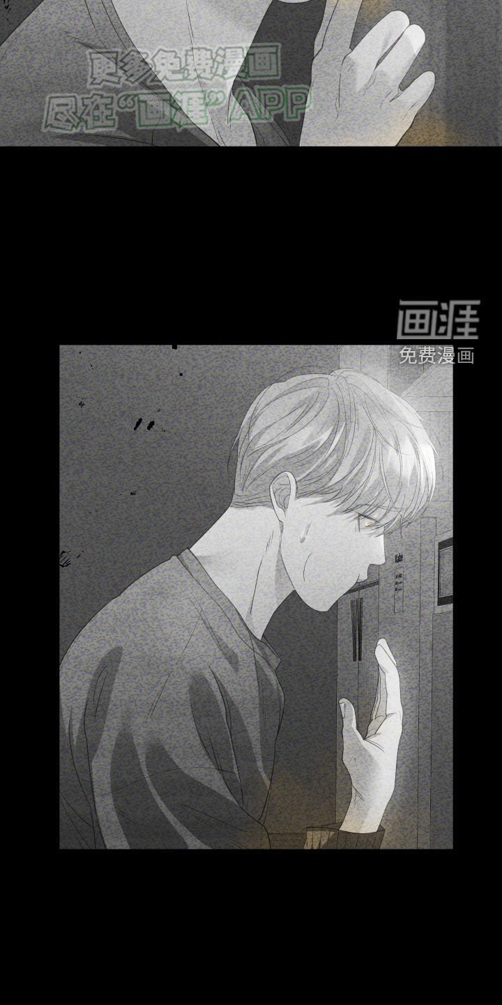第94章：肚子饿了