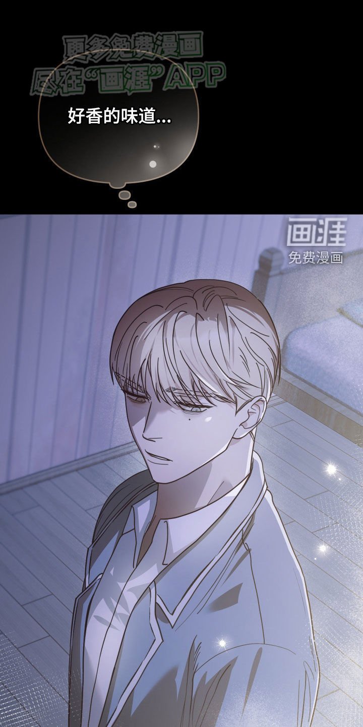 第94章：肚子饿了