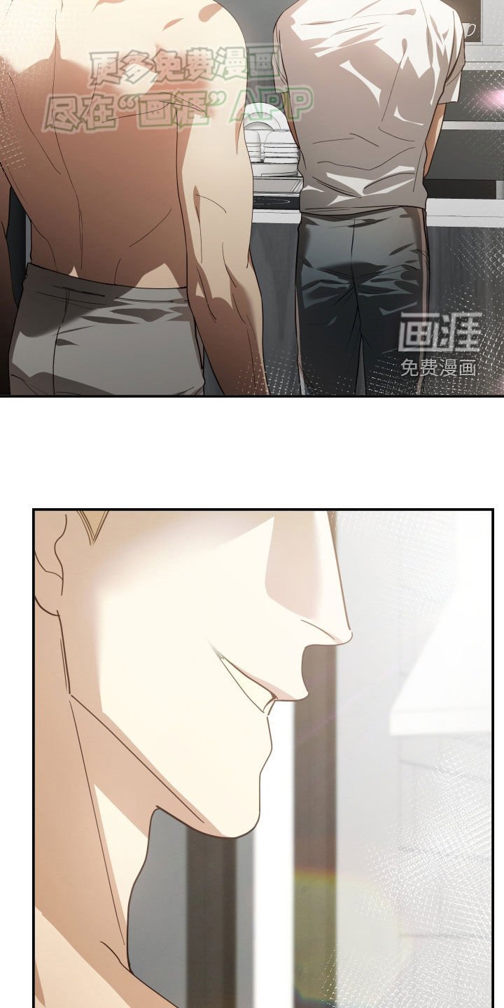 第94章：肚子饿了