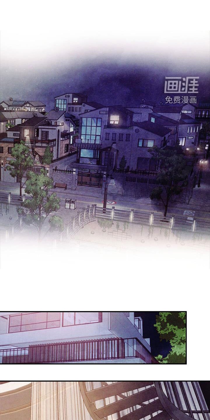 第101章：【第二季】没有自信