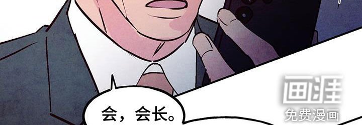 第101章：【第二季】没有自信
