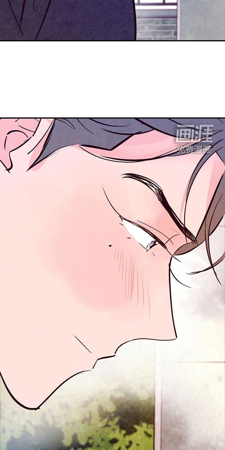 第102章：【第二季】条件
