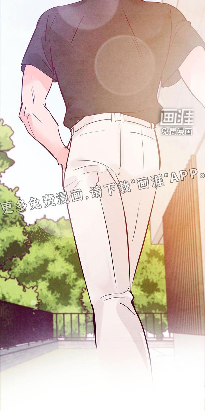 第102章：【第二季】条件