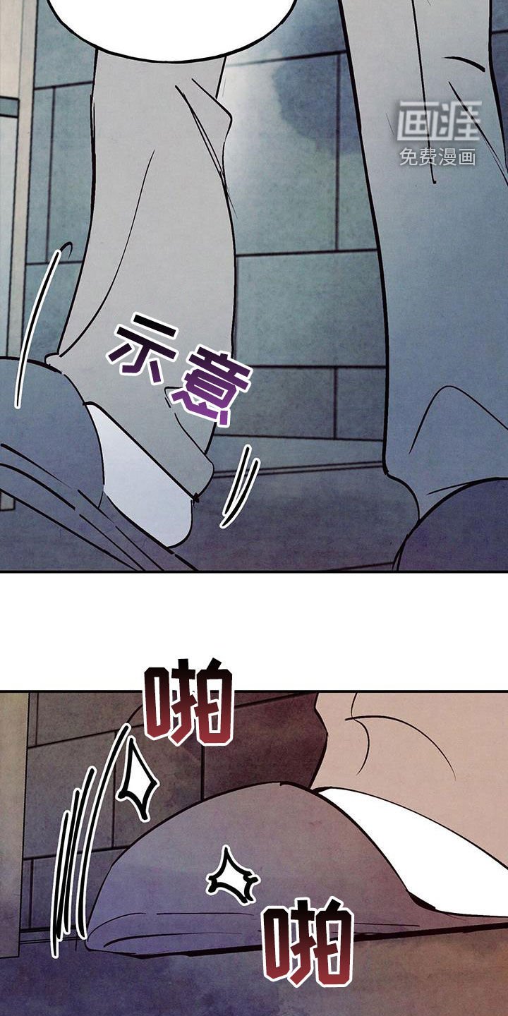 第102章：【第二季】条件