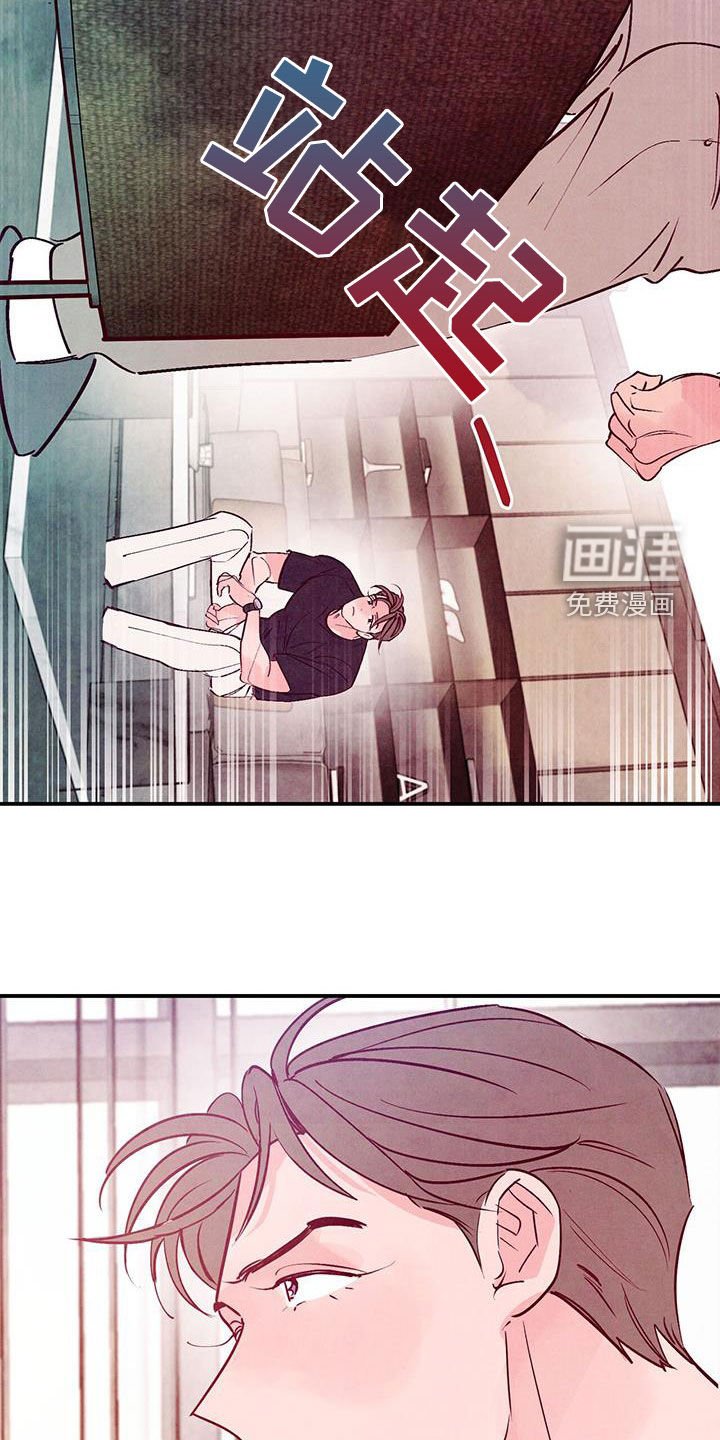 第102章：【第二季】条件