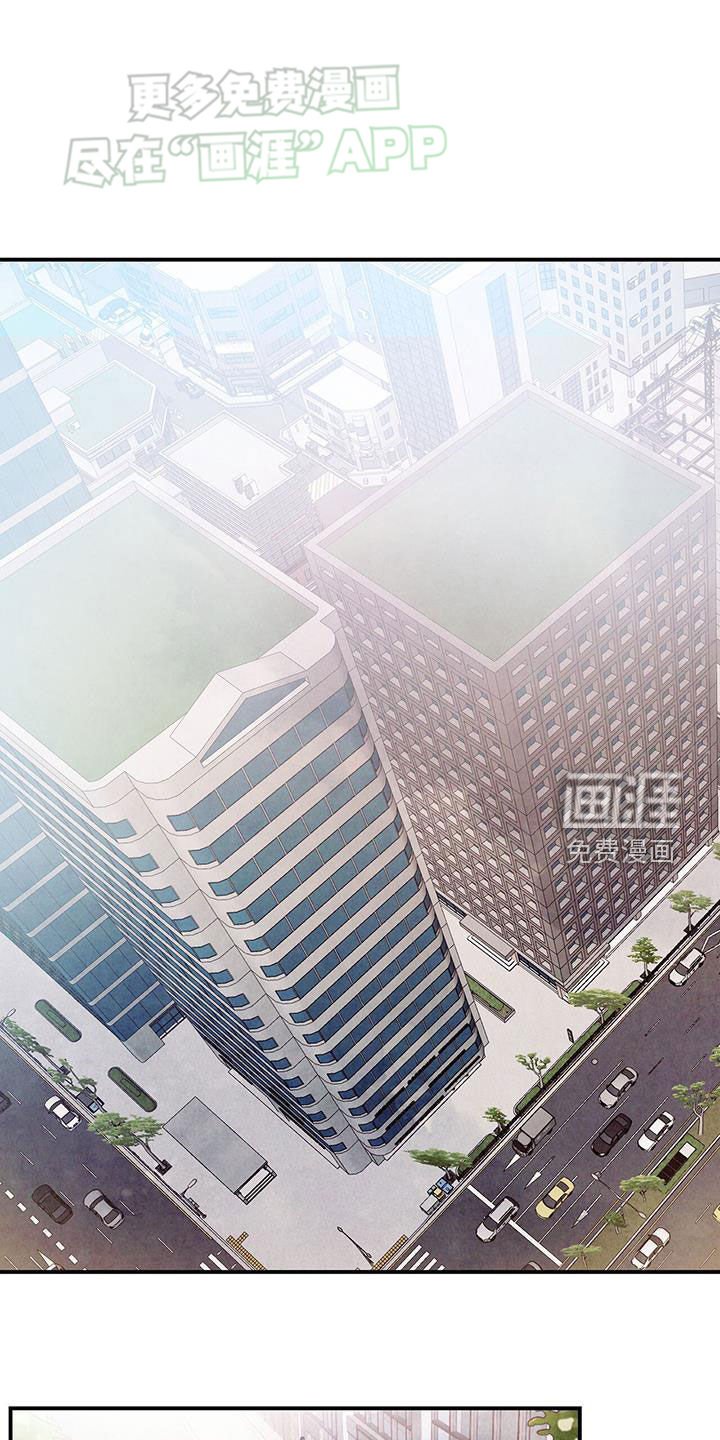 第109章：【第二季】什么话都敢说