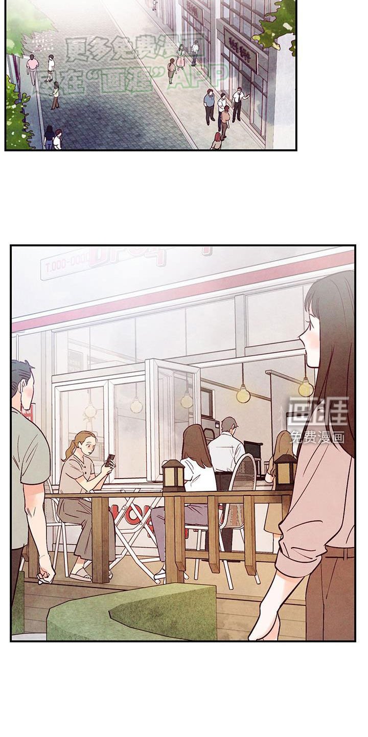 第109章：【第二季】什么话都敢说