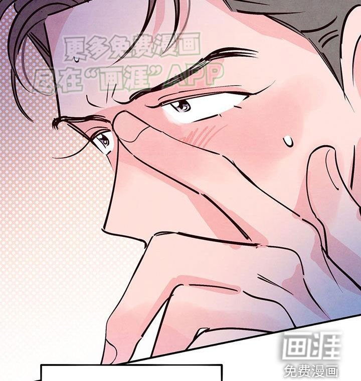 第109章：【第二季】什么话都敢说
