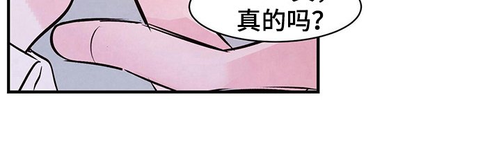 第11章：答应
