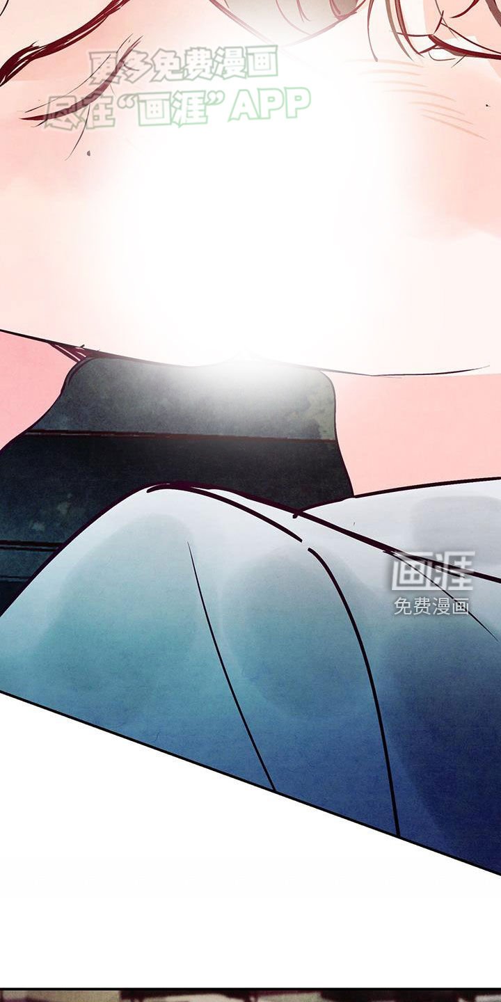 第111章：【第二季】我们在一起吧