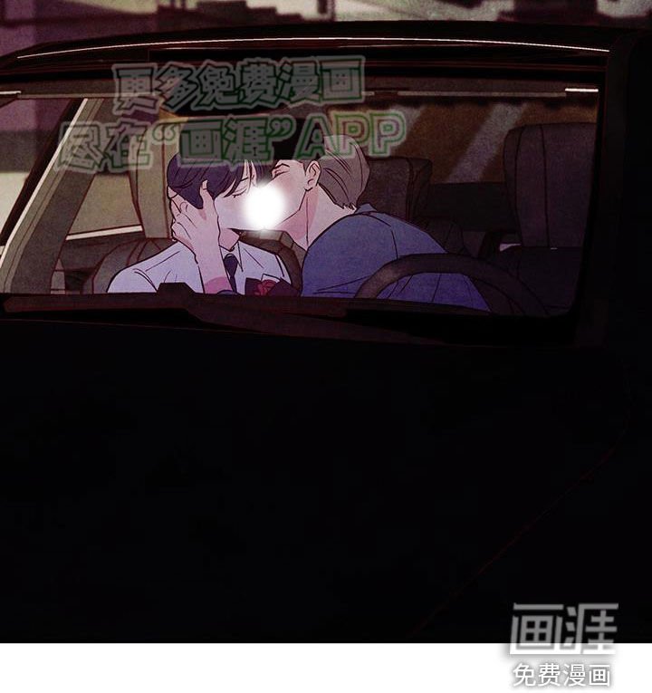 第111章：【第二季】我们在一起吧