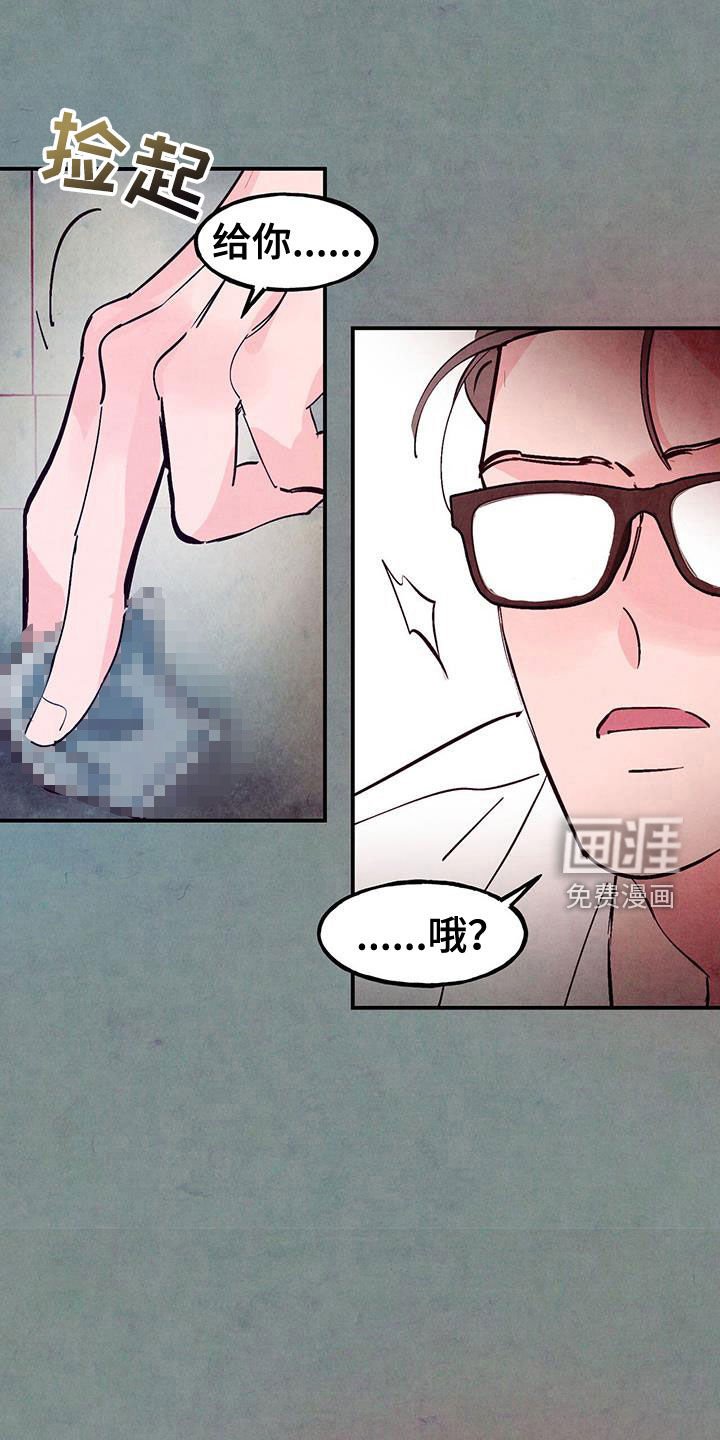 第114章：【第三季】呆头鹅