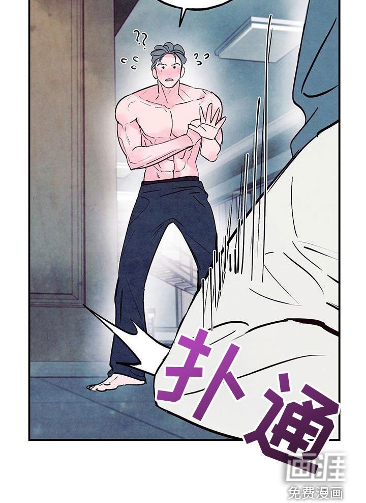 第116章：【第三季】爱情的力量