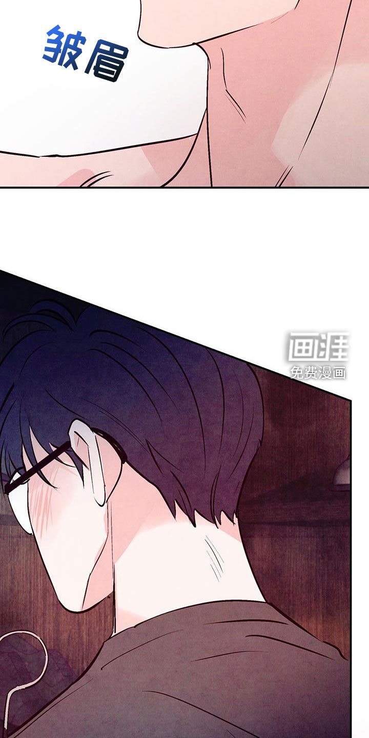 第118章：【第三季】恋爱白痴