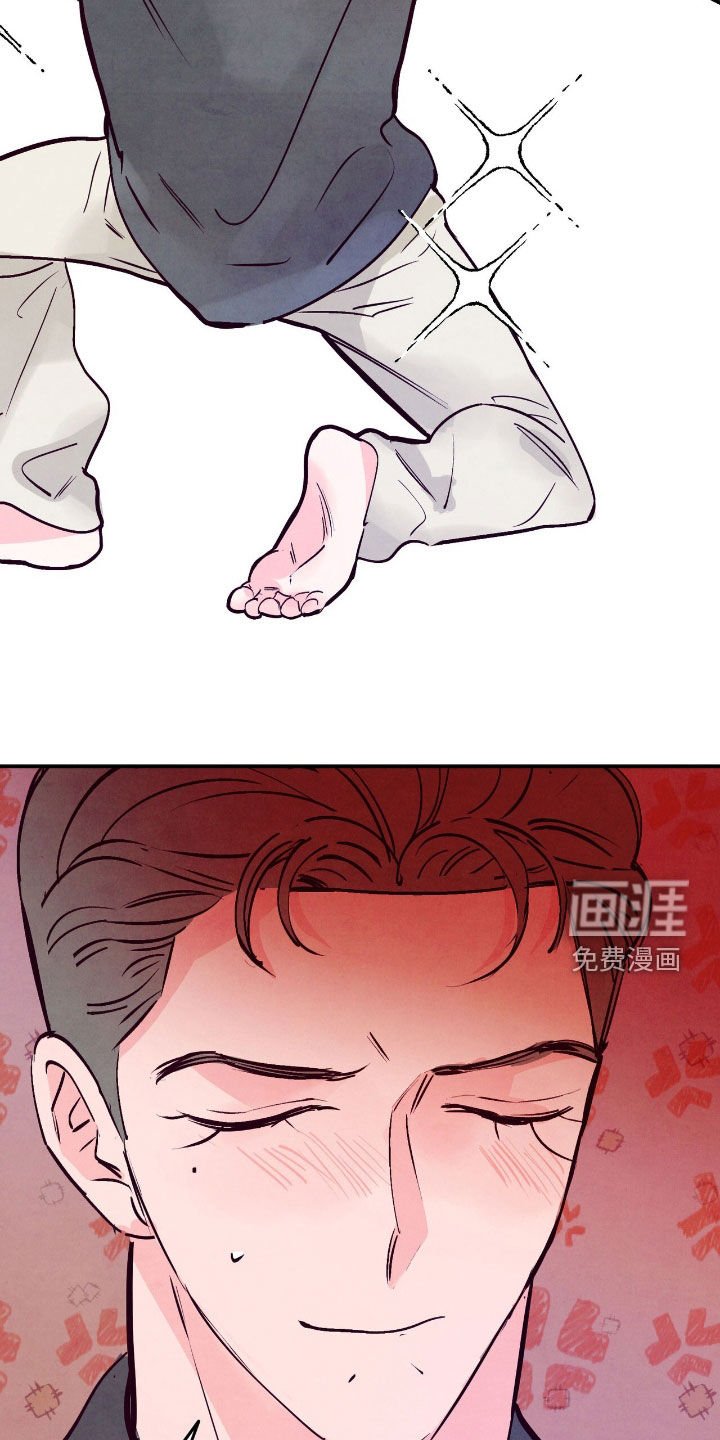 第119章：【第三季】反省