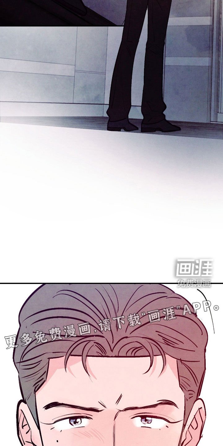 第121章：【第三季】新闻