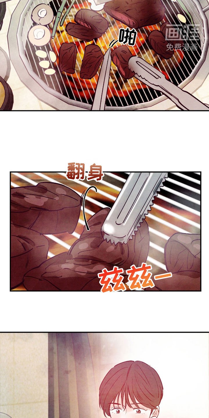 第127章：【第三季】不祥的话题