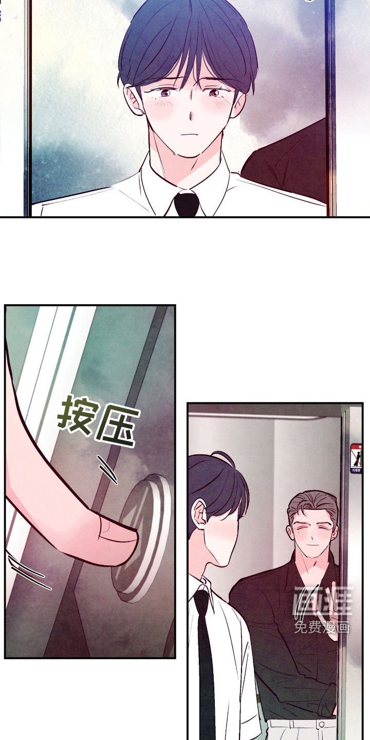 第128章：【第三季】就这样走了？