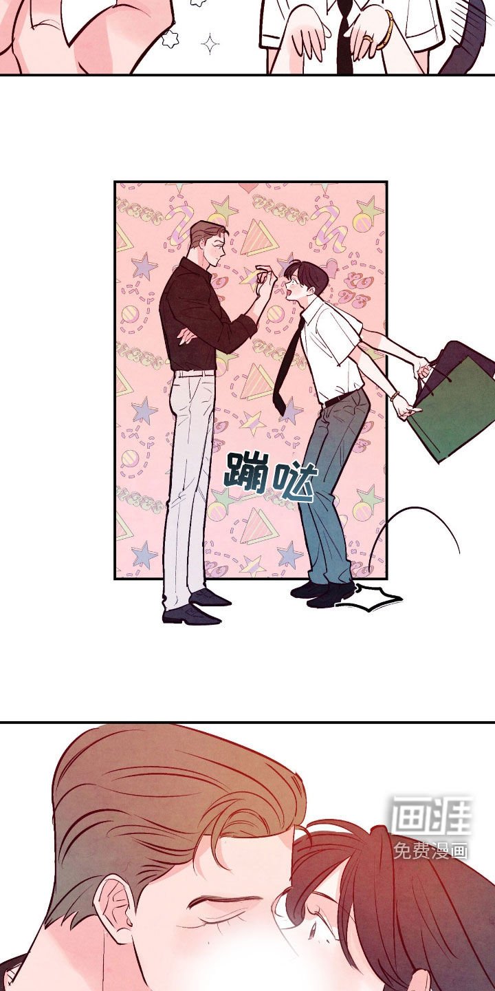 第128章：【第三季】就这样走了？