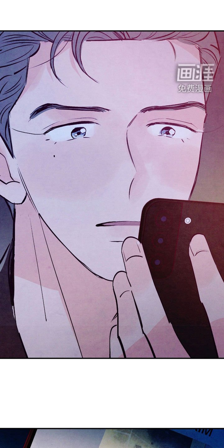 第129章：【第三季】欲擒故纵
