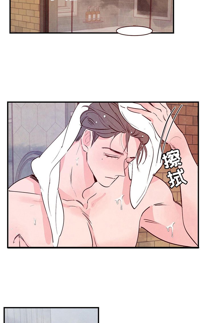 第13章：给钱