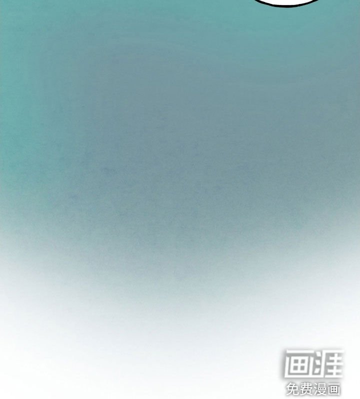 第132章：【第三季】亲家
