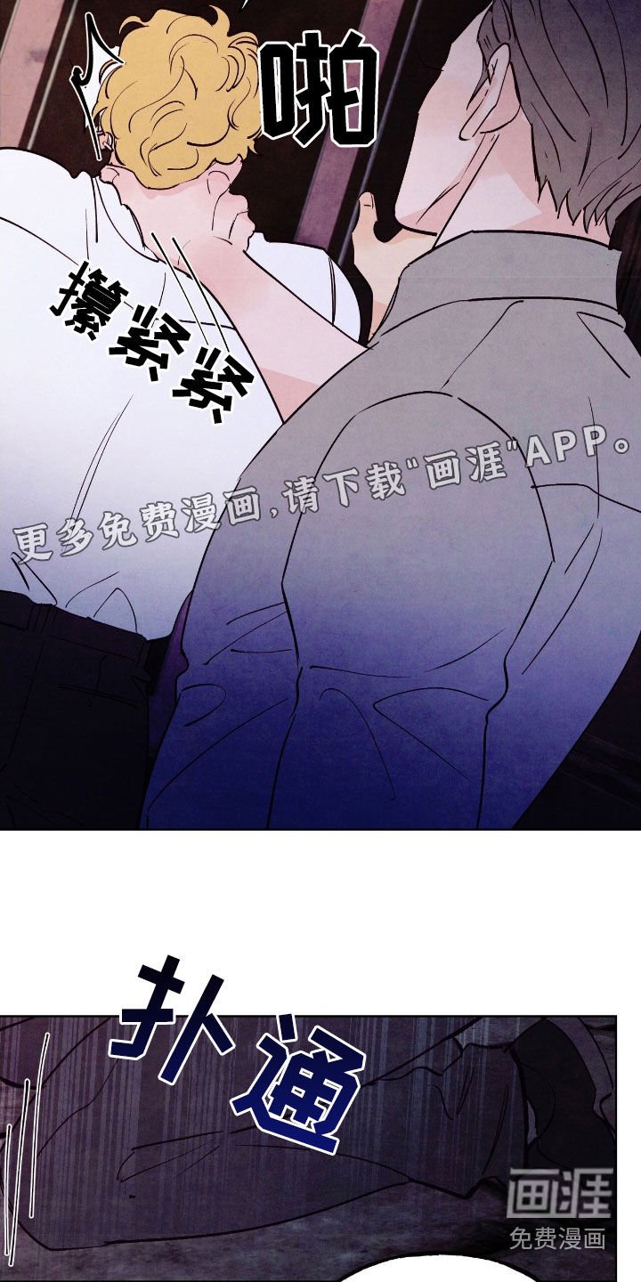第134章：【第三季】幸福的回路