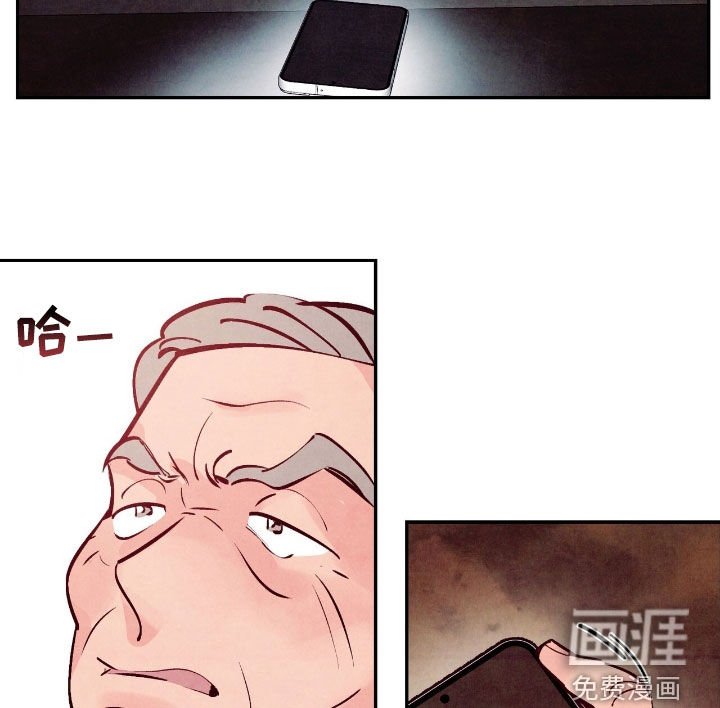 第136章：【第三季】见一面