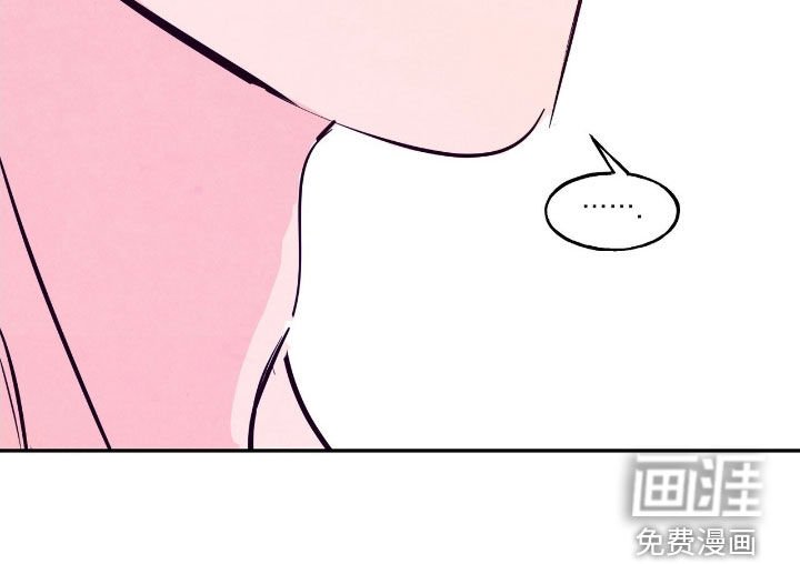 第137章：【第三季】你试试看