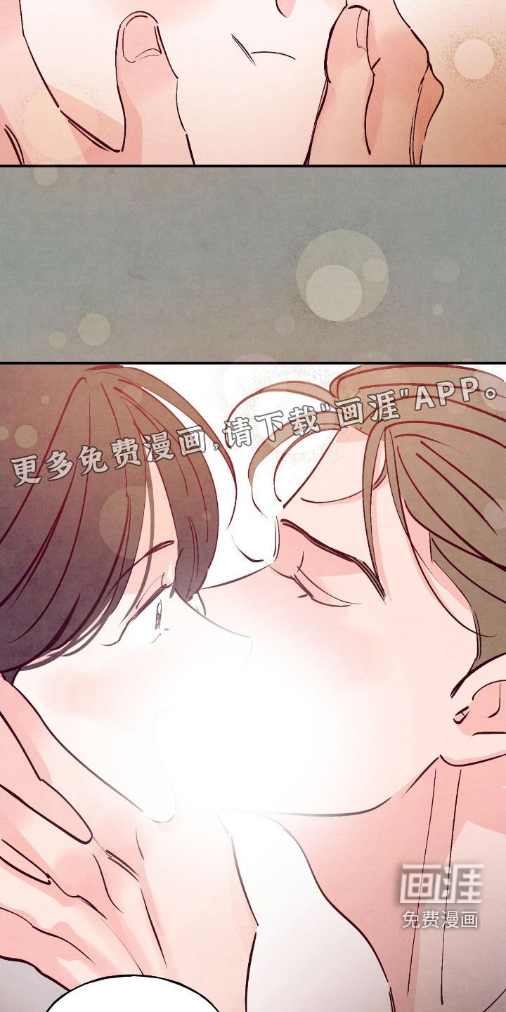 第140章：【第三季】记者