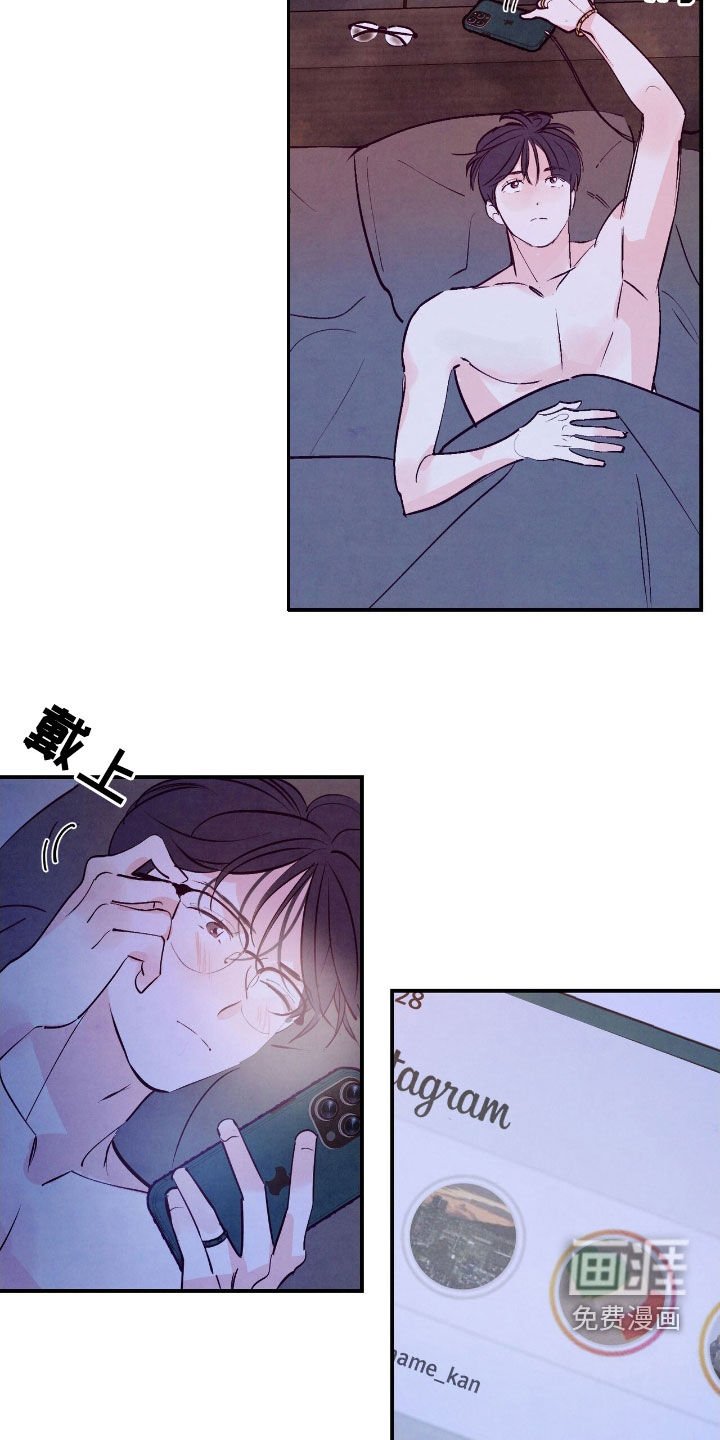 第140章：【第三季】记者