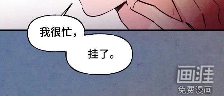 第143章：【第三季】家长见面