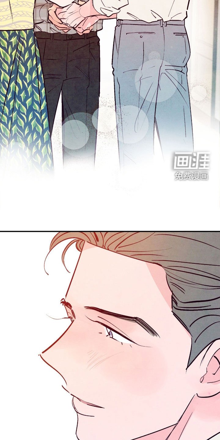 第146章：【第三季】暂缓婚事