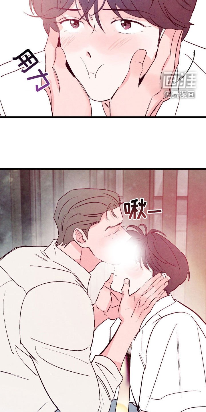 第150章：【第三季】一起洗吧