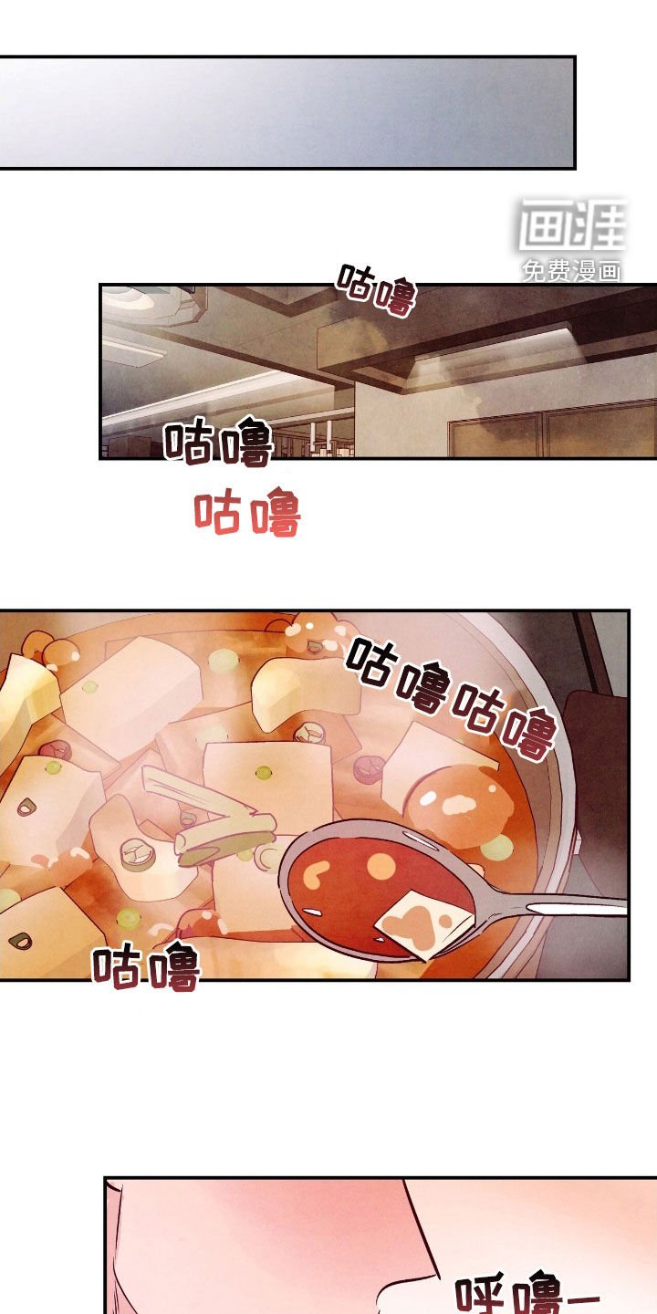 第152章：【第二季】独自行动