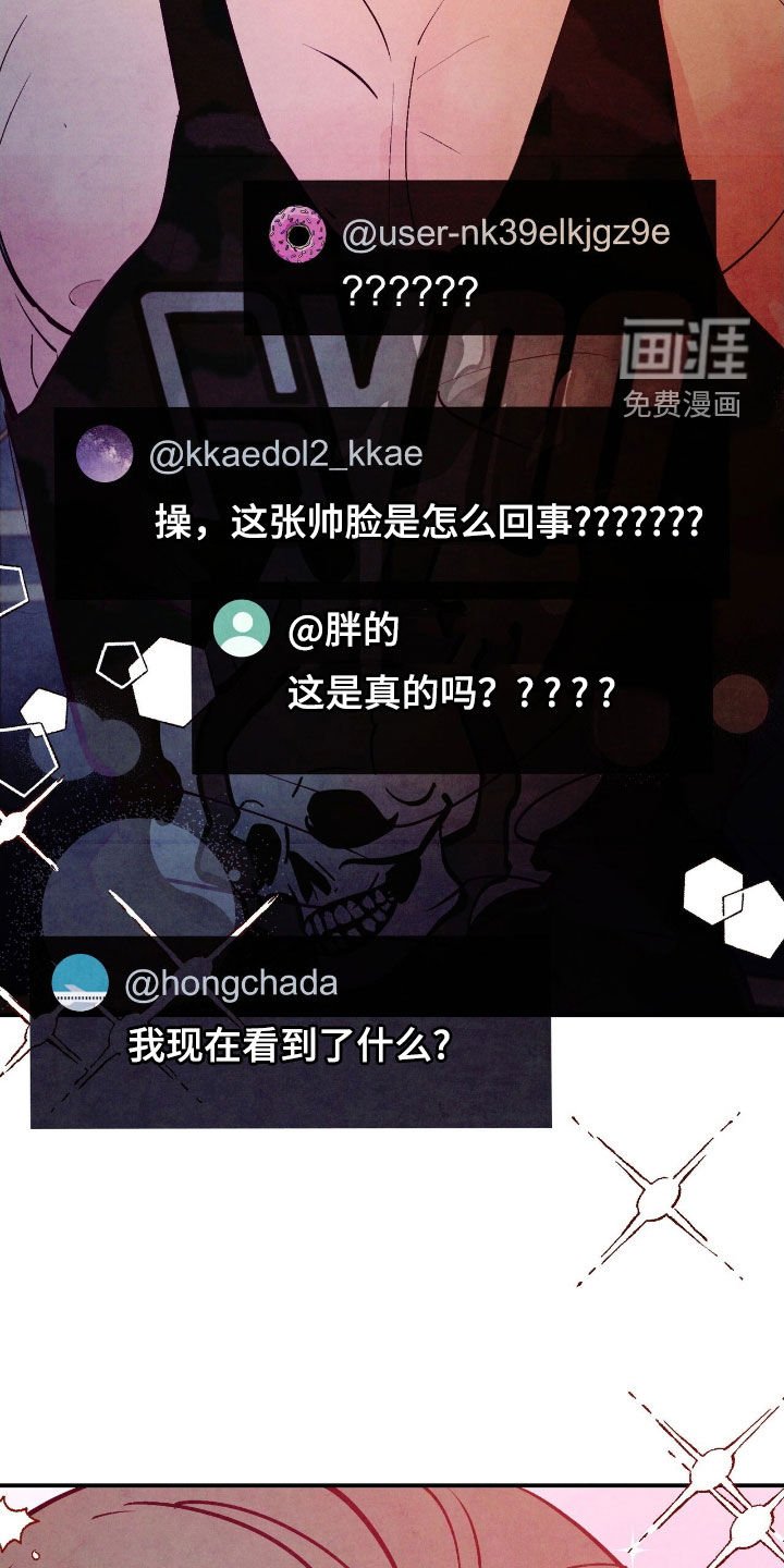 第156章：【第三季】乞丐王子