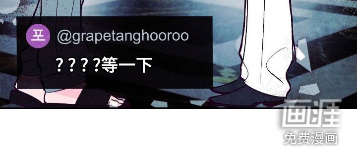 第156章：【第三季】乞丐王子