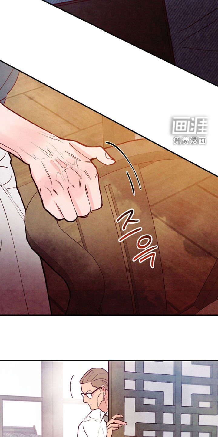 第157章：【第三季】一起吃饭
