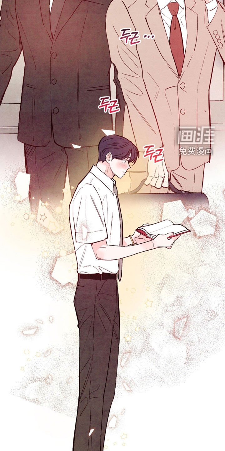 第158章：【第三季】入职日记