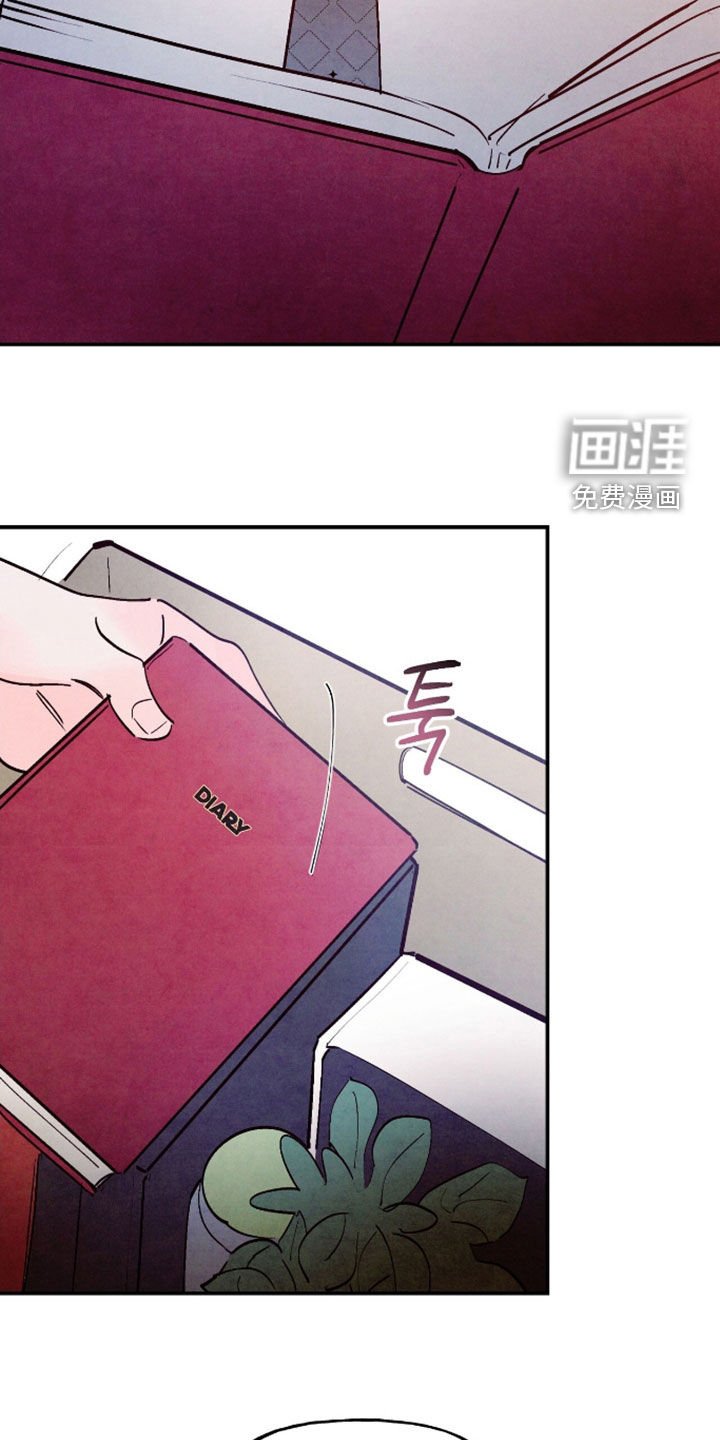 第158章：【第三季】入职日记