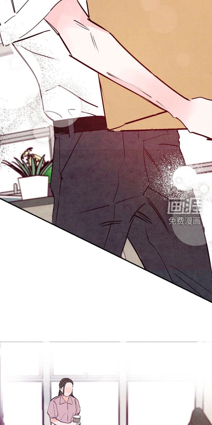 第158章：【第三季】入职日记
