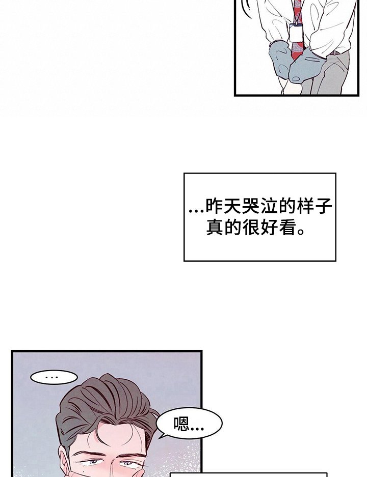 第16章：挽回