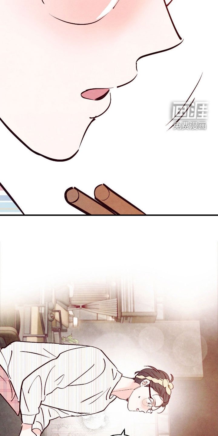 第162章：【第三季】激动的瞬间
