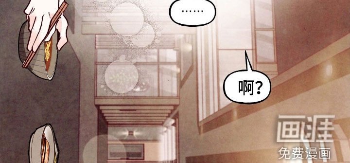 第162章：【第三季】激动的瞬间