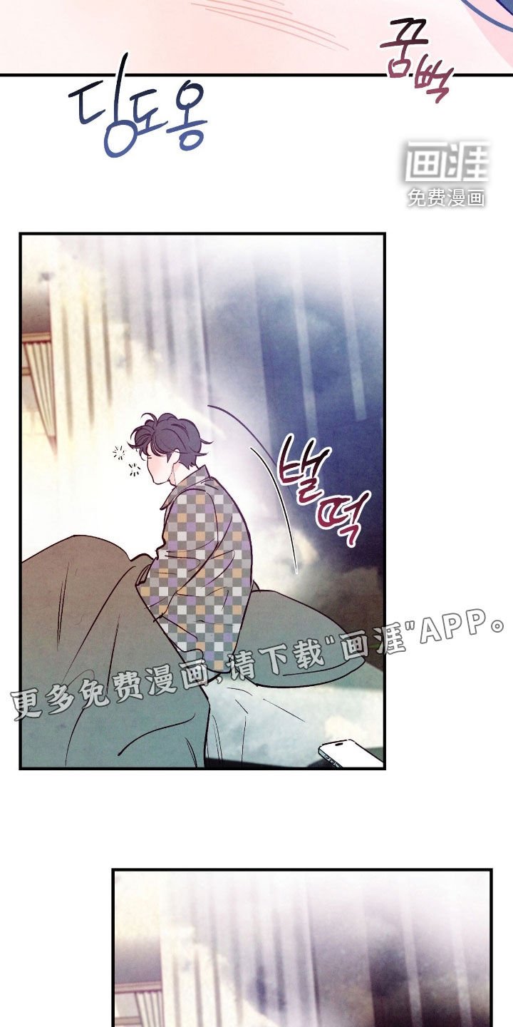 第163章：【第三季】今天也很完美