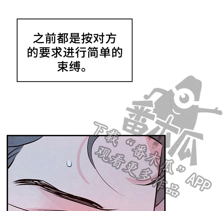 第21章：不懂