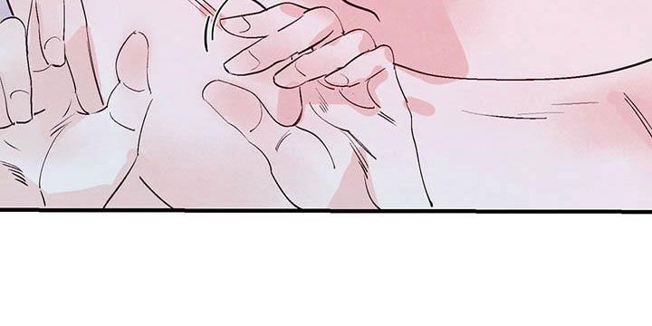 第23章：疯子