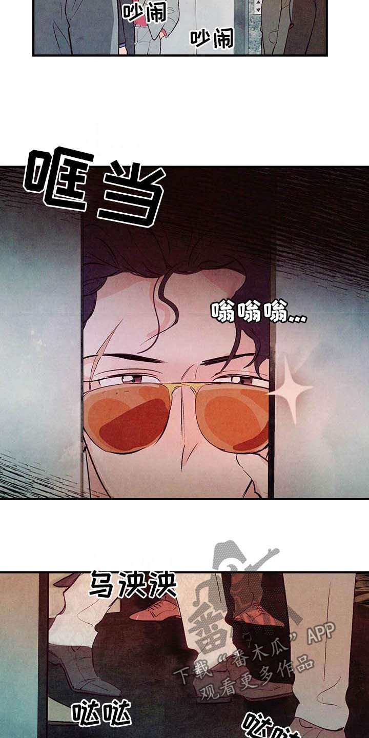 第28章：扮演游戏