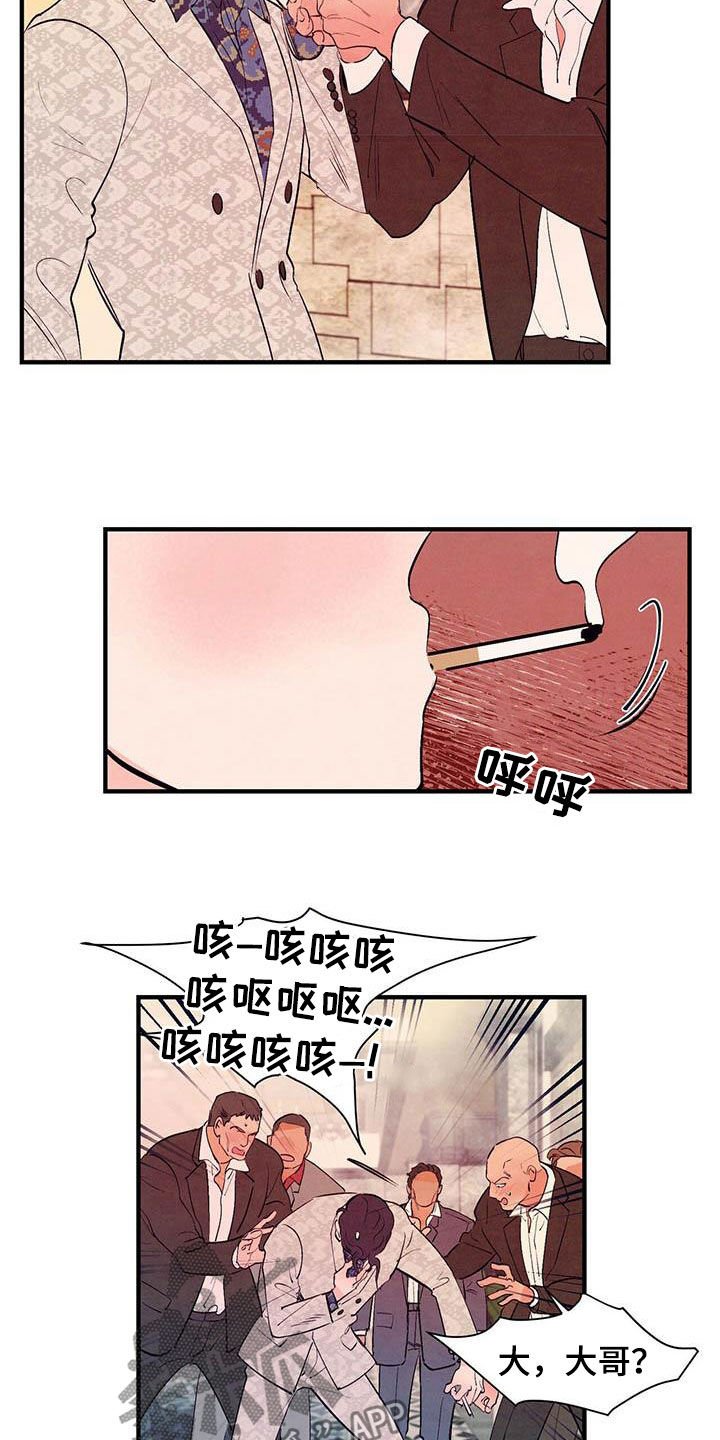 第29章：百依百顺
