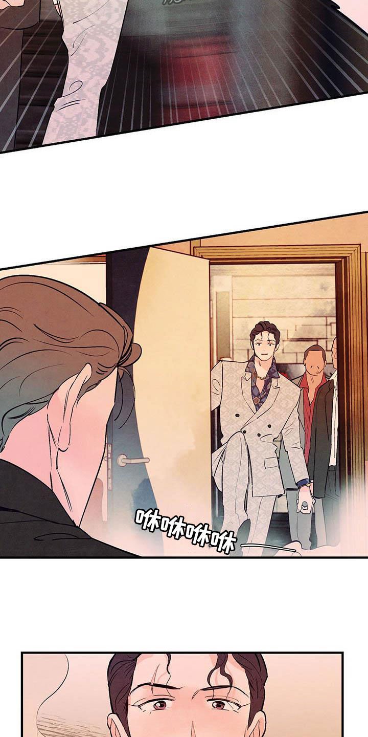 第29章：百依百顺